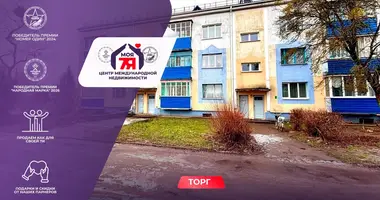 1 room apartment in Krasnadvorcy, Belarus