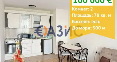 1 bedroom apartment in Sveti Vlas, Bulgaria