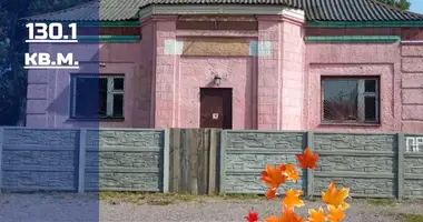 Nieruchomości komercyjne 130 m² w Liasnianski sielski Saviet, Białoruś