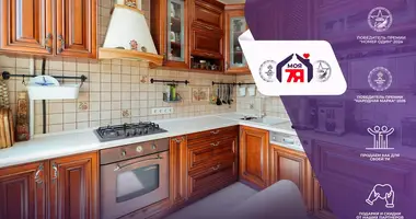 Квартира 3 комнаты в Минск, Беларусь