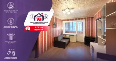 Appartement 2 chambres dans Salihorsk, Bélarus