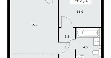 Apartamento 2 habitaciones en Kommunarka, Rusia