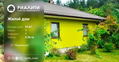 Дом в Мухавецкий сельский Совет, Беларусь