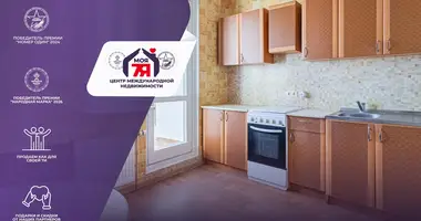 Appartement 1 chambre dans Minsk, Bélarus
