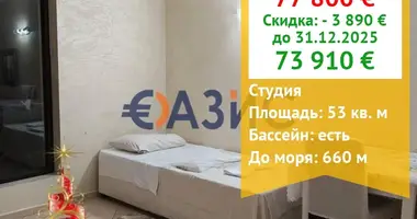 Квартира в Несебр, Болгария