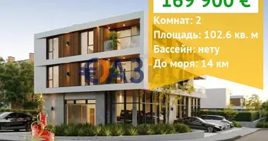 Mieszkanie 2 pokoi w Burgas, Bułgaria