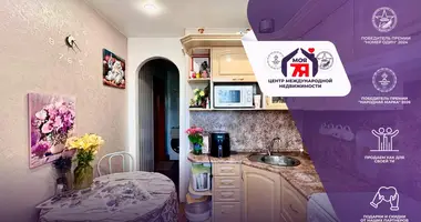 Wohnung 4 zimmer in Sluzk, Belarus