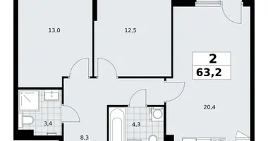 Appartement 2 chambres dans Troïtsk, Russie