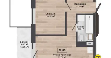 Apartment in Kalodziscanski sielski Saviet, Belarus