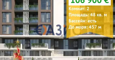 Wohnung 2 zimmer in Nessebar, Bulgarien