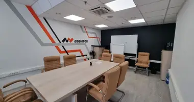 Büro 837 m² in Moskau, Russland