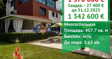 Дом 5 комнат в Kosharitsa, Болгария