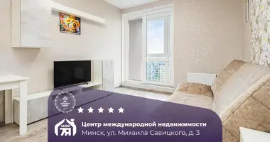Квартира 1 комната в Минск, Беларусь