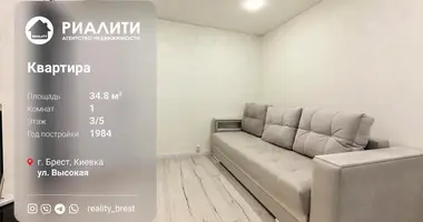 1 room apartment in Muchaviecki sielski Saviet, Belarus