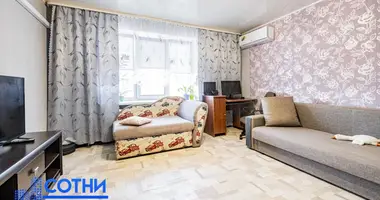 Wohnung 2 zimmer in Marjina Horka, Belarus