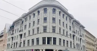 Commercial property in Riga, Latvia