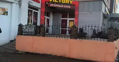 Shop in Polack, Belarus