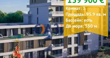 Appartement 2 chambres dans Nessebar, Bulgarie