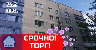 Квартира 3 комнаты в Барановичи, Беларусь