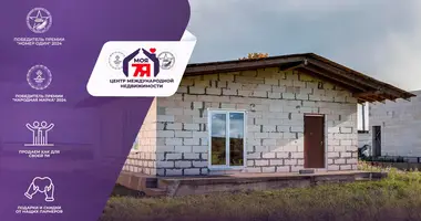 House in Danilavichy, Belarus