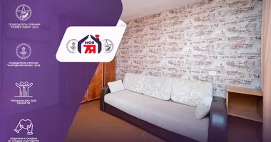 1 room apartment in Minsk, Belarus