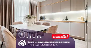 Apartamento 3 habitaciones en Minsk, Belarús