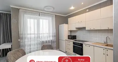 Wohnung 1 zimmer in Minsk, Belarus