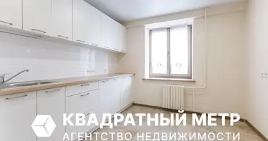 Appartement 2 chambres dans Minsk, Bélarus