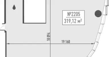 Office 319 m² in Moscow, Russia