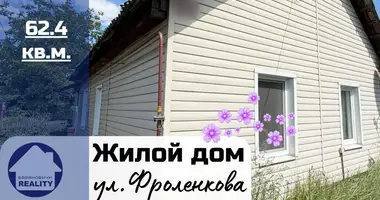 Дом в Барановичи, Беларусь