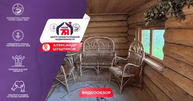 Участок земли в Усяжский сельский Совет, Беларусь