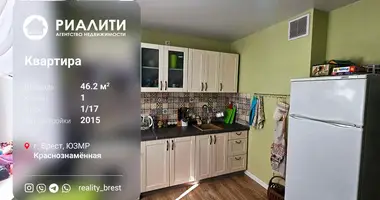 1 room apartment in Muchaviecki sielski Saviet, Belarus