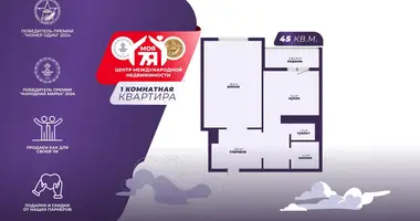 Apartamento 1 habitación en Minsk, Belarús