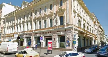 Pomieszczenie biurowe 460 m² w Moskwa, Rosja