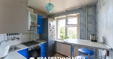 Appartement 2 chambres dans Minsk, Bélarus