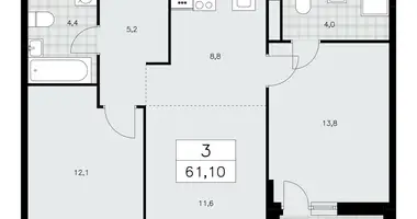Wohnung 3 zimmer in Kommunarka, Russland
