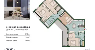 Apartment in Kaliningrad, Russia