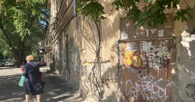 Propiedad comercial 280 m² en Odesa, Ucrania
