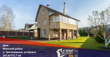 House in Traskouscyna, Belarus