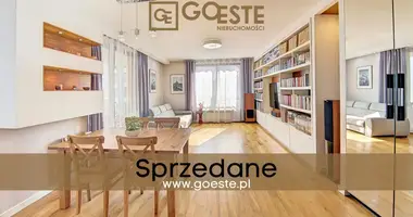 Квартира 3 комнаты в Smolice, Польша