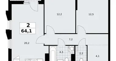 Apartamento 2 habitaciones en Troitsk, Rusia