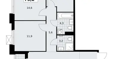 3 room apartment in Troitsk, Russia