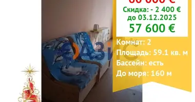 1 bedroom apartment in Sveti Vlas, Bulgaria