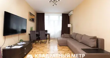 Квартира 2 комнаты в Минск, Беларусь