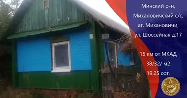 Casa en Mikhanavichy, Belarús