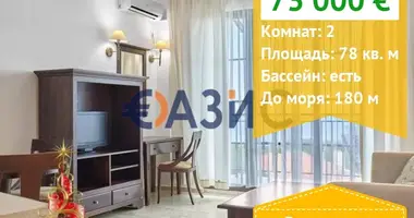 Apartamento 2 habitaciones en Obzor, Bulgaria