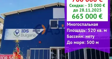 Propiedad comercial 520 m² en Nesebar, Bulgaria