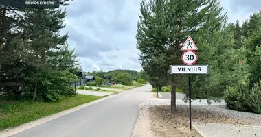 Участок земли в Вильнюс, Литва