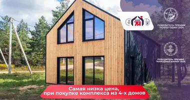 House in Piekalinski sielski Saviet, Belarus