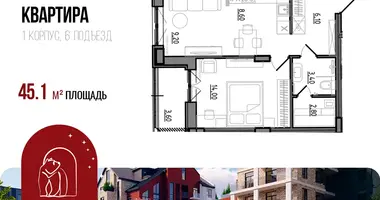 Appartement dans Iaroslavl, Russie